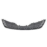Toyota Radiator Grille Lower No.1 TO5311252080