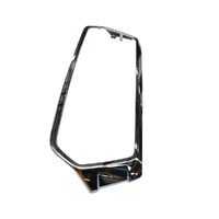 Toyota Radiator Grille Moulding TO53121YP040