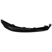 Toyota Right Hand Side Lower Radiator Grille