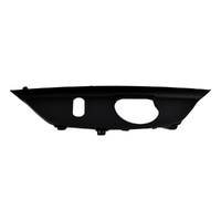 Toyota Back Door Lock Cover