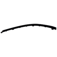 Toyota Side Front Spoiler TO7685212140