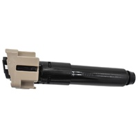 Toyota Left Side Actuator Sub Assembly TO8520860100