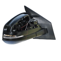 Toyota Rav 4 GXL Door Mirror Right Hand Drivers Side 12/2012 - 08/2017