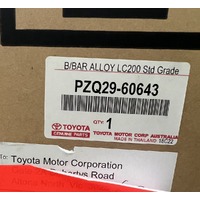 Toyota Landcrusier 200 Alloy Bullbar GX GXL 2009 - 2021