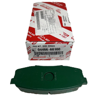 Toyota Rear Brake Pads For Landcruiser 200 Series 01/2012 - 08/2019