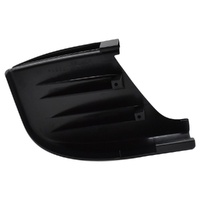 Toyota Right Hand Side Step Plate Cover TO5177360150