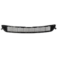 Toyota Front Bumper Radiator Grille TO5311242090
