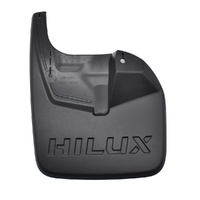 Toyota Front Fender Mudguard Left Hand TO766220K140