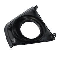 Toyota Fog Lamp Cover Right Hand TO8148102450