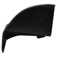 Toyota Side Door Step Plate Front Cover TO5177360060