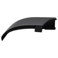 Toyota Right Hand Side Step Plate Cover TO5177360150