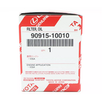 Toyota Oil Filter for Landcruiser 300 & Tundra