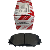 Toyota Front Brake Pads Corolla Sedan & Hatch 03/2007 - 06/2018