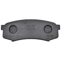 Toyota Rear Brake Pads For LandCruiser Prado & Fortuner 06/2015 - 12/2023