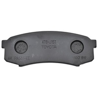 Toyota Rear Brake Pads for for Fortuner Prado 06/15-07/20