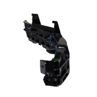 Toyota Rear Bumper Side Right Hand Retainer