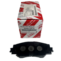 Toyota Front Brake Pads Corolla Sedan & Hatch 03/2007 - 06/2018