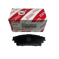 Toyota Rear Brake Pads for Kluger 2014 - 2019