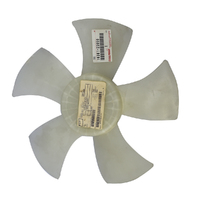 Toyota Fan Blade Assembly image