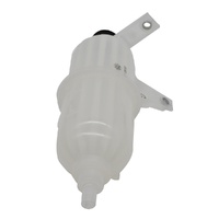 Toyota Radiator Reserve Tank Assembly image