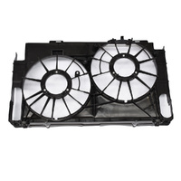Toyota Fan Shroud image