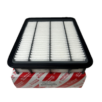 Toyota Air Filter for Land Cruiser Prado 1GDFTV 06/2015 - 12/2023 image