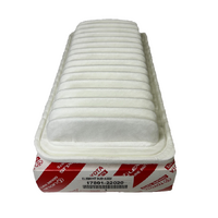 Toyota Air Filter for Avensis Corolla ZZE120 2001 - 2007 image