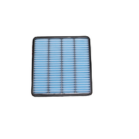 Toyota Air Filter for Landcruiser 200 from 09/2007 to 04/2021 image
