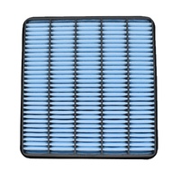 Toyota Air Filter image