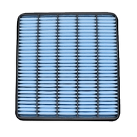 Toyota Air Filter image