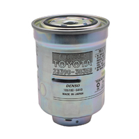Toyota Fuel Filter Element Assembly image