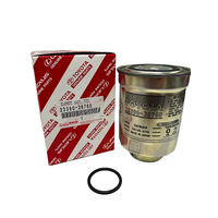 Toyota Fuel Filter for LandCruiser Prado KDJ150 GDJ150 05/2015 - 07/2020 image