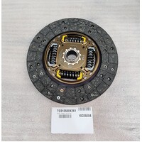 Toyota Clutch Disc Assy for Fortuner Hilux image