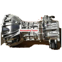 Toyota Landcruiser 1HZ HZJ 100 Series R151F Transmission Gearbox  image