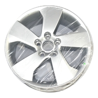 Toyota 17x7J Alloy Wheel image