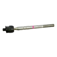Toyota Steering Rack End Sub Assembly image