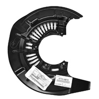 Toyota Front Disc Brake Dust Cover Sub Assembly image