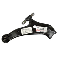 Toyota Front Right Suspension Lower Arm Assembly  image