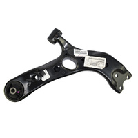 Toyota Front Right Suspension Lower Arm Assembly  image