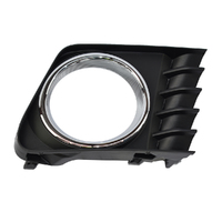 Toyota Prius ZVW40 Right Hand Fog Lamp Cover image