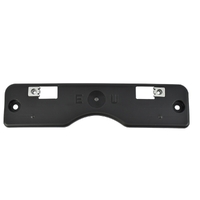 Toyota Front Bumper Extension Mounting Bracket TO5211452060 image