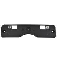 Toyota Front Bumper Extension Mounting Bracket TO5211452060 image