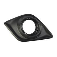 Toyota Right Hand Fog Lamp Cover Black Rally Edition image