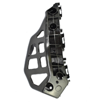 Toyota Right Side Front Bumper Retainer image