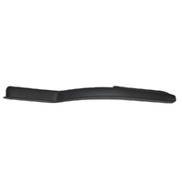 Toyota Left Hand Side Front Door Scuff Plate image