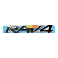 Toyota Back Door Rav4 Emblem  image