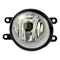 Toyota Fog Lamp Assembly TO812100D042 image