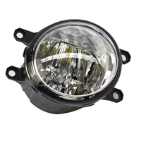 Toyota Fog Lamp Assembly Left Hand TO812200W040 image
