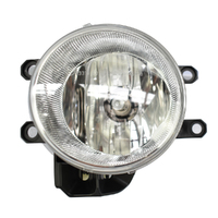 Toyota Front Fog Lamp Assembly image