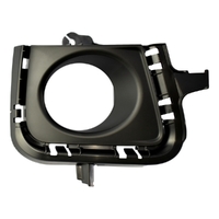 Toyota Fog Lamp Cover Right Hand image